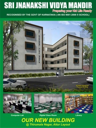 Atturu Layout Branch